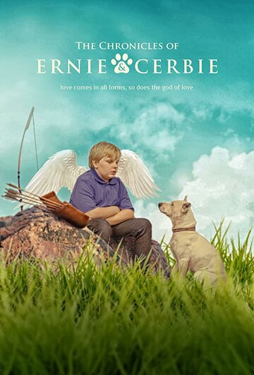 Ernie & Cerbie трейлер (2018)
