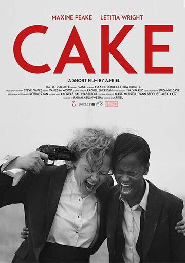 Cake трейлер (2017)