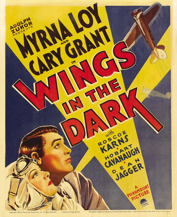 Крылья во тьме трейлер (1935)