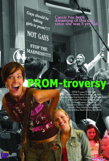 Promtroversy трейлер (2005)