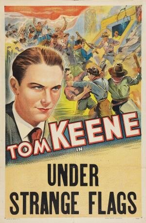 Под чужими знаменами трейлер (1937)