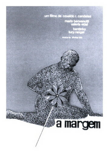 Маргиналии трейлер (1967)