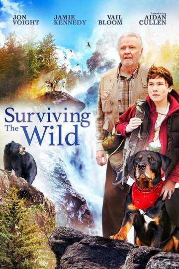 Surviving the Wild трейлер (2018)