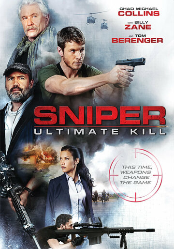 Снайпер: Идеальное убийство трейлер (2017)