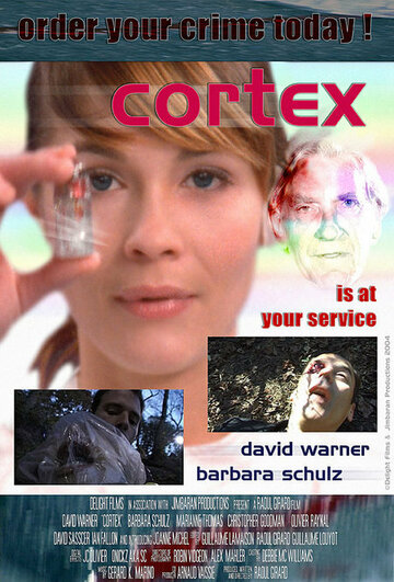 Cortex трейлер (2004)