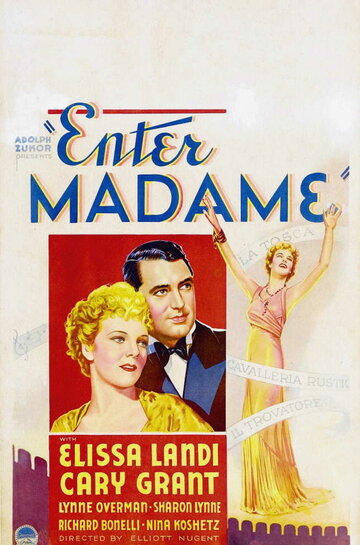 Войдите, мадам трейлер (1935)