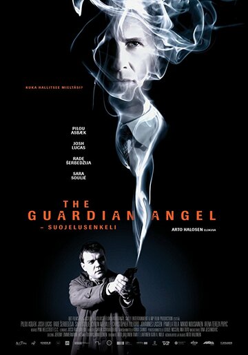The Guardian Angel трейлер (2018)