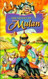 Секрет Мулан трейлер (1998)