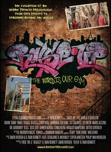 Raise Up: The World Is Our Gym трейлер (2017)