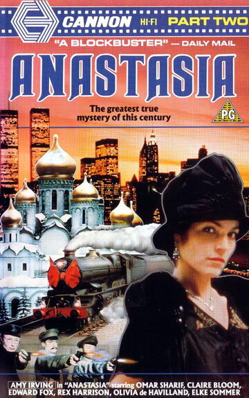 Анастасия: Тайна Анны трейлер (1986)