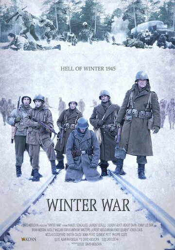 Зимняя война трейлер (2017)