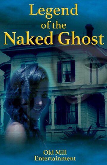 Legend of the Naked Ghost трейлер (2017)