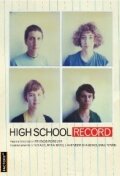 High School Record трейлер (2005)