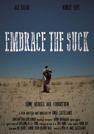 Embrace the Suck трейлер (2016)