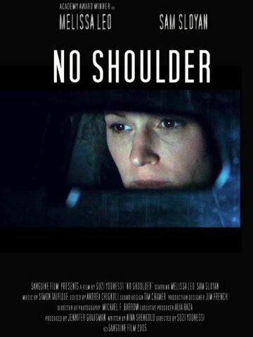 No Shoulder трейлер (2005)