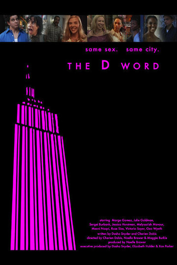 The D Word трейлер (2005)