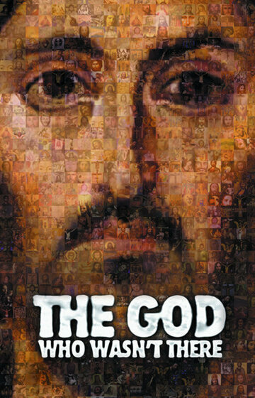 Бог, которого не было трейлер (2005)