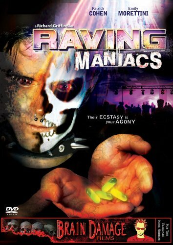 Неистовые маньяки трейлер (2005)