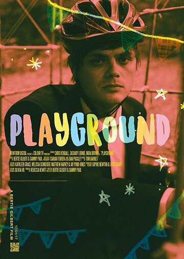 Playground трейлер (2017)