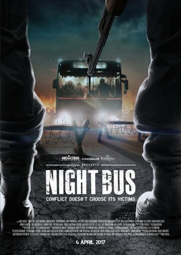 Ночной автобус трейлер (2017)