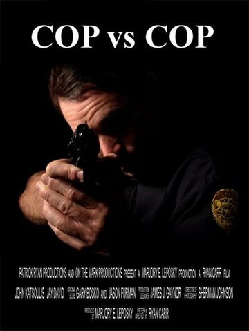 Cop vs. Cop трейлер (2005)