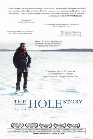 The Hole Story трейлер (2005)