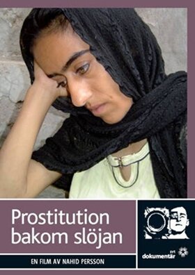 Проституция под чадрой трейлер (2004)