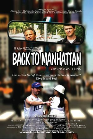 Back to Manhattan трейлер (2005)