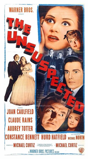 Вне подозрений трейлер (1947)