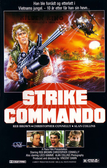Атака коммандос трейлер (1987)