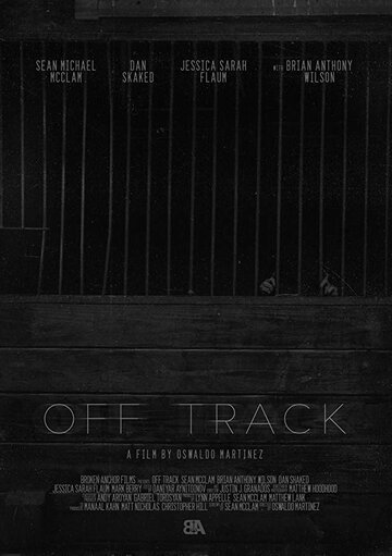 Off Track трейлер (2018)