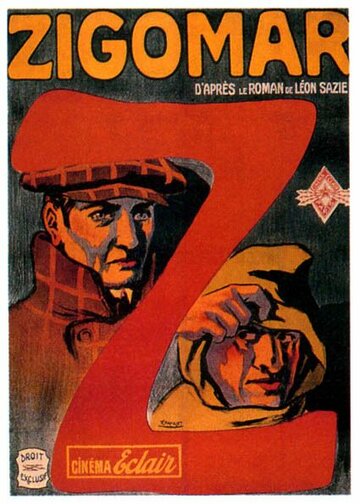 Зигомар против Ника Картера трейлер (1912)