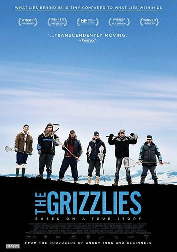The Grizzlies трейлер (2018)