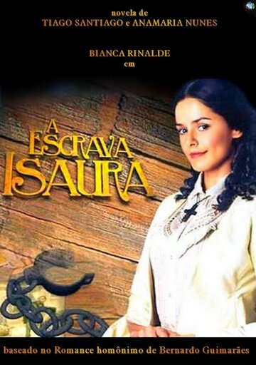 Рабыня Изаура трейлер (2004)