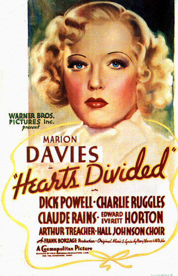 Разделенные сердца трейлер (1936)