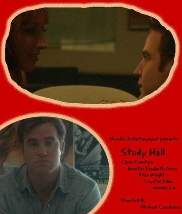 Study Hall трейлер (2004)