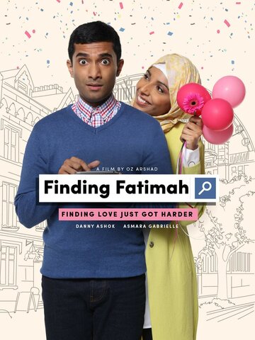 В поисках Фатимы трейлер (2017)
