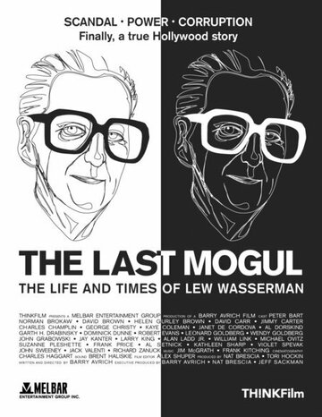 Последний из Могикан: Жизнь Лью Вассермана трейлер (2005)