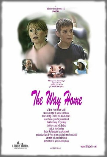 The Way Home трейлер (2004)