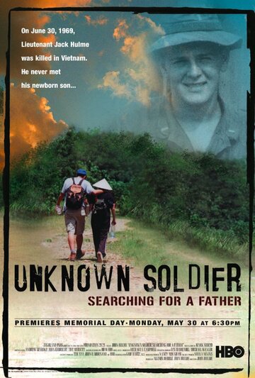 Unknown Soldier: Searching for a Father трейлер (2005)