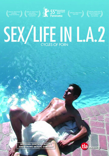 Секс и жизнь в Лос-Анджелесе 2 трейлер (2005)