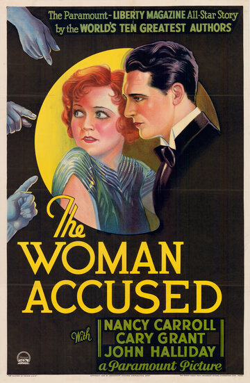 Обвиняемая трейлер (1933)