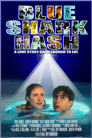 Blue Shark Hash трейлер (2001)