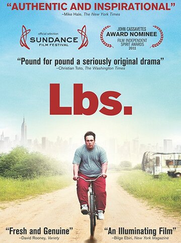 Lbs. трейлер (2004)