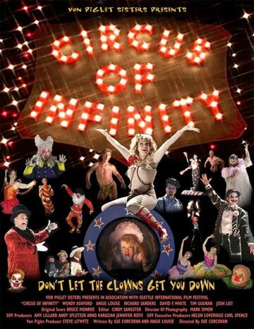 Circus of Infinity трейлер (2005)