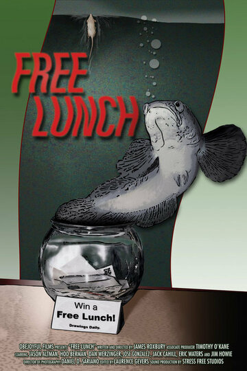 Free Lunch трейлер (2005)