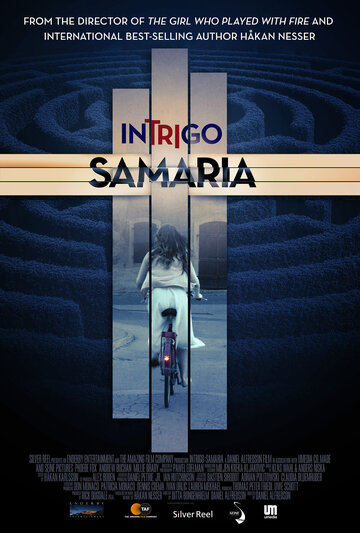 Intrigo: Samaria трейлер (2019)