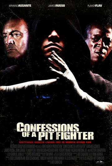 Confessions of a Pit Fighter трейлер (2005)