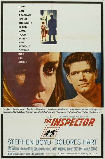 Инспектор трейлер (1962)
