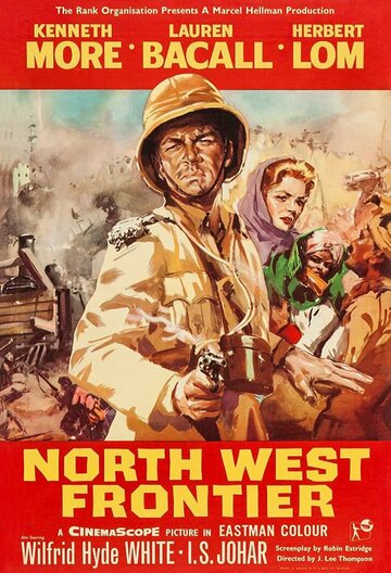 Северо-западная граница трейлер (1959)